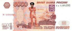 Russia 